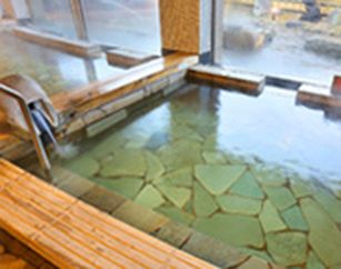 『グリーンピア八女』温泉館入館料割引きクーポン